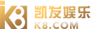 微信捕鱼
