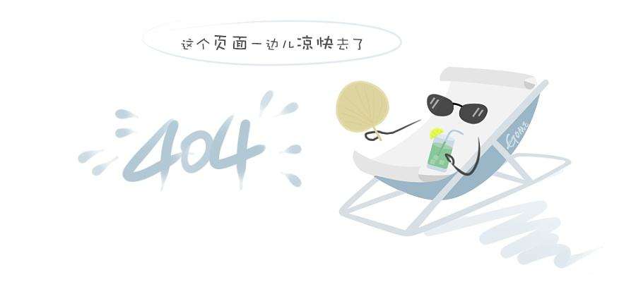 微信捕鱼的产品中心